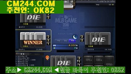 블랙잭룰ぉ／／ ＧＭ５５４。COM  ／／げ마카오카지노앵벌이