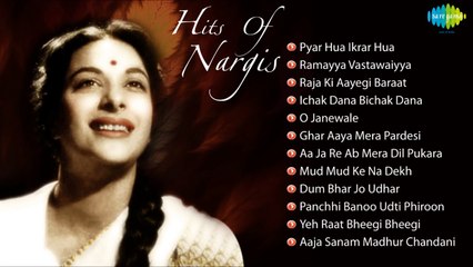 Best Of Nargis Songs - Evergreen Bollywood Collection - Audio Jukebox_HD