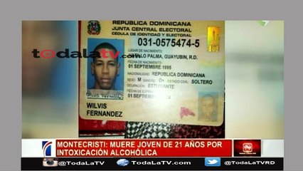 Hospitales en SD reportan 7 muertos - Noticias SIN - Video