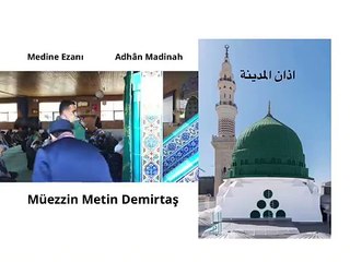 Download Video: Metin Demirtas. Medine ezani. Adhan Madinah. Azan Madinah. Sheikh Essam Bukhari makami. Adhan Masjid Nabawi. Mescidi Nebi. Adhan Sheikh Essam Bukhari. Adhan Sheikh Abdelaziz Bukhari. Mescidi Nebevi ezani. Medine i Münevvere ezan. Medine makami cuma ezani