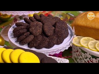 بسكوت صيامي بالشوفان و الكاكاو | سالي فؤاد