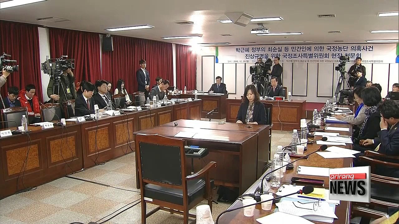 Choi Soon-sil denies most allegations against her, but said she's ready for life imprisonment