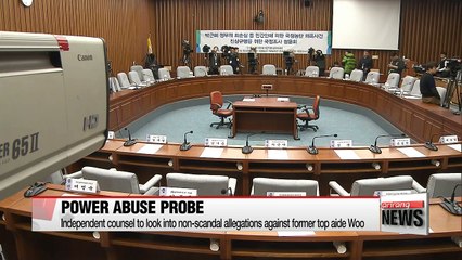 Independent counsel to look into non-scandal allegations against former top aide Woo