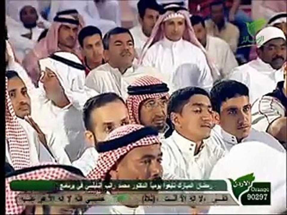 علي عليه السلام