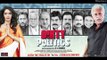 Dirty Politics Full Movie (2015)  HD  Mallika Sherawat, Om Puri  Latest Bollywood Hindi Movie part 2