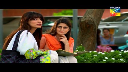 Kuch Na Kaho Episode 16 Full HD HUM TV Drama 26 December 2016