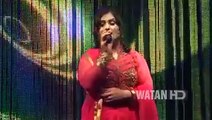 Brishna Amil New pashto Song musafir Song low