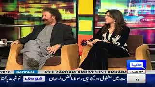 What Happens When Wasey Chaudhry Ask Ayoob Khosa To Romance With Meera Sethi