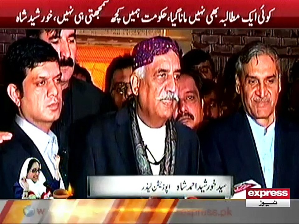 Khursheed Shah