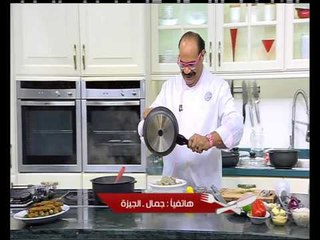 كفتة جمبرى فى الأسياخ و وصفات أخرى | الشيف حلقة كاملة