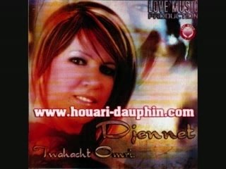 Cheba Djenet - El Ghbina Li Rani Fiha