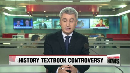 Korea's education minister to announce how, when gov't will introduce new history textbook