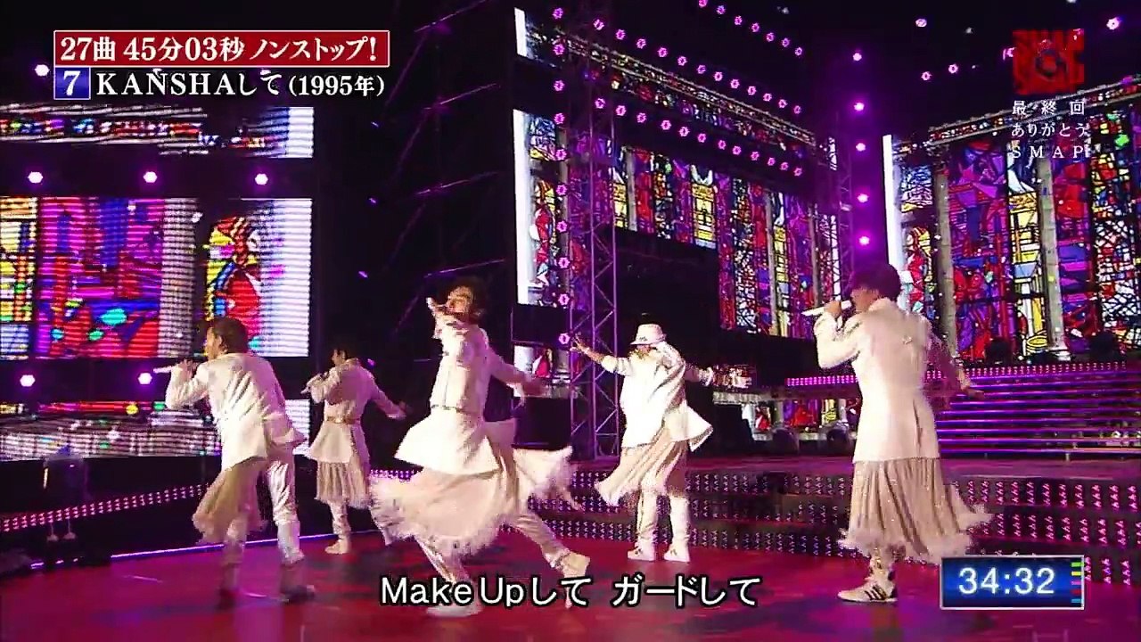 So Nakadaの27時間SMAP - Dailymotion