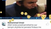 ہندو کے ایک کمنٹ نے حیران کردیا Very Shoking News About Junaid jamshed 02
