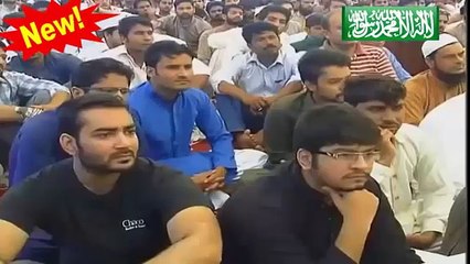 Mulana Tariq Jameel bayan (zina)