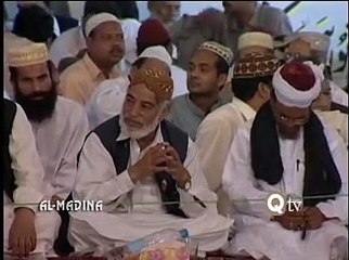 Main Naat Parh Raha Hon - Qari Waheed Zafar Qasmi