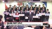 29 lawmakers leave Saenuri Party to form new conservative party