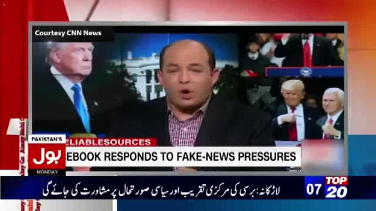 Imran Khan Par U-Turn Ka Ilzam Lgatay Hain Lekin Aap Ne Tu Poori Chorangi Ghoom Li- Aamir Liaquat Bashing Khawaja Asif