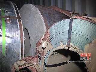 চট্টগ্রাম বন্দরে ২২টি কন্টেইনার জব্দ