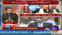 Youth is very Disappointed from these Politicians,Mohsin Khan-Roze Ki Tehqeeq