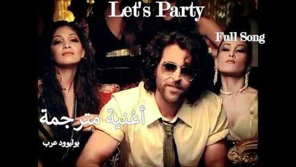 Let's Party Full Song_ Ganesh Hegde_ أغنية جانيش هيجدي وكاترينا كيف مترجمة
