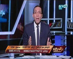 خالد صلاح لـ"الرقابة الإدارية" بعد ضبط رشوة الـ150 مليون: ضربة معلمين