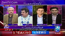 Mojuda Saddar Say Behtar Karachi Aur Lahore Ka Saddar Bazar Hai-Arif Hameed Bhatti