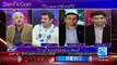 Peoples Party Revive Nahi Karegi-Arif Hameed Bhatii