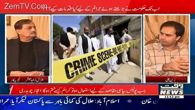 Maarka on Waqt News – 27th December 2016