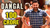 Dangal CROSSES 100 Crore In Three Days | Aamir Khan