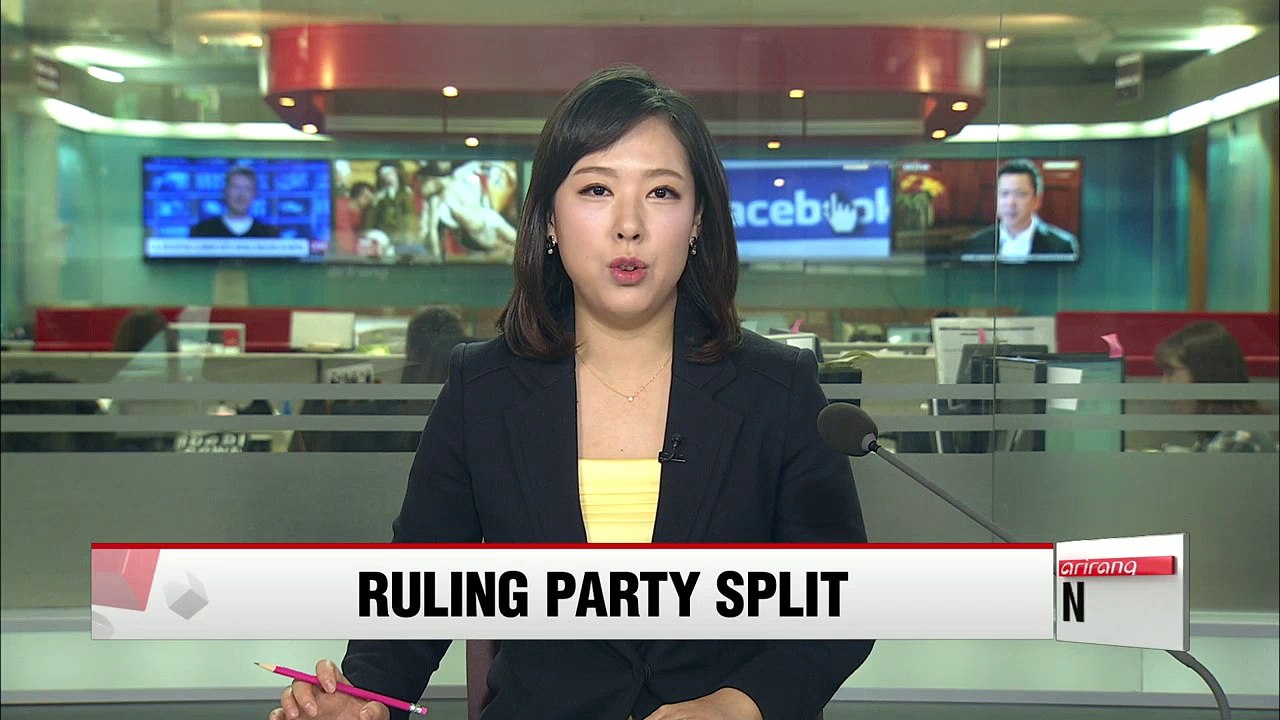 Lawmakers make Saenuri departure official