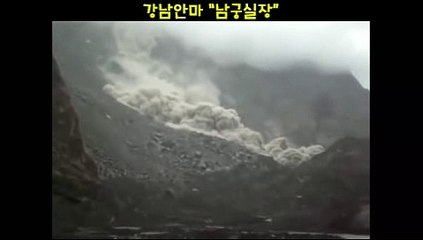 피쉬안마 010⇔4373⇔1910『피쉬안마,남궁실장』【피쉬안마방,피쉬안마실장】∑피쉬안마위치∑피쉬안마추천[[피쉬안마위치 피쉬안마추천