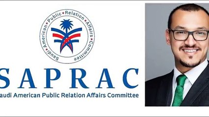 Migrate to Saudi from US