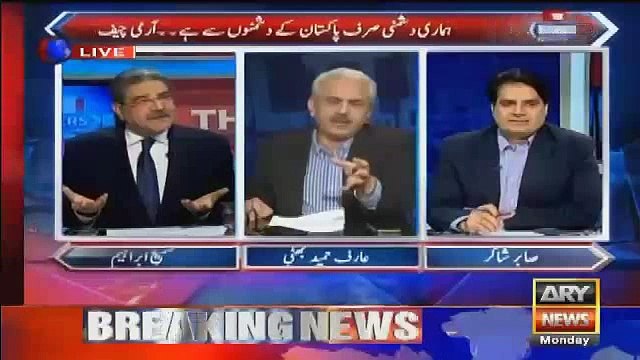 Nawaz League Ki Taraf Se Kia Msgs Jarahe Hain Zardari Sahib Ko Ke Aap...Sabir Shakir Telling