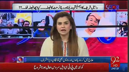 Pervez Musharraf On Zardari's Return