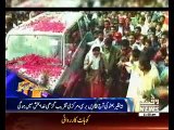 Waqtnews Headlines 11:00 AM 27 December 2016