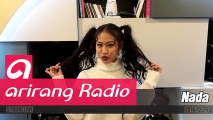 [Sound K] 나다 (Nada) - 서래마을 (Seorae Village)