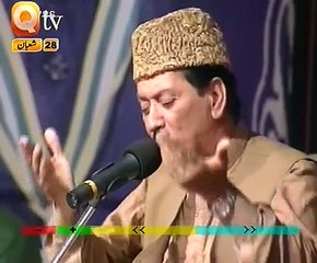 URDU NAAT(Zahe Muqaddar)QARI WAHEED ZAFAR.BY Visaal