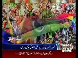 Waqtnews Headlines 12:00 PM 27 December 2016