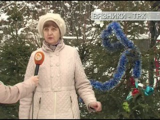 "Новости плюс" от 26.12.2016