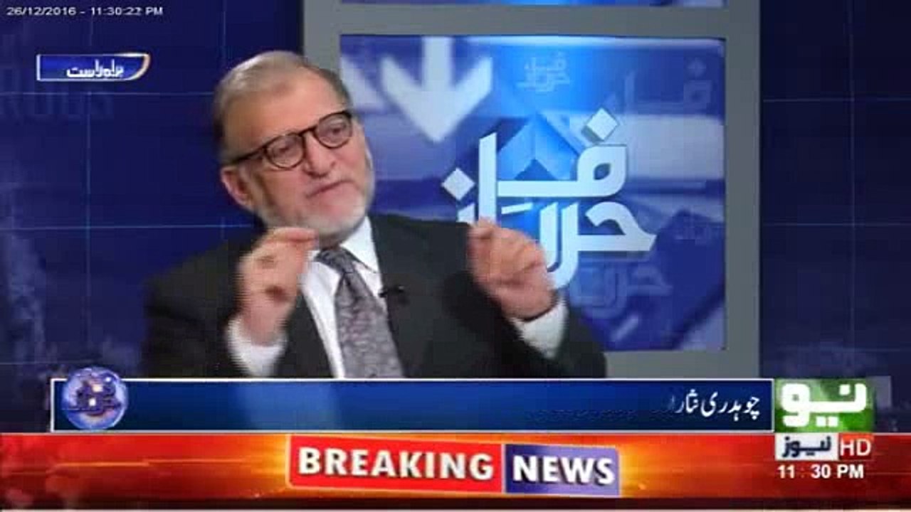 Imran Khan Bholay Aadmi Hain Un Ko Agar Keh Dia Jaye Ke...- Orya Maqbool Jan's Analysis on Restoration of Deputy Commiss