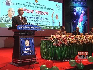 সামাজিকভাবে জঙ্গি প্রতিরোধ করার আহ্বান শিক্ষামন্ত্রীর