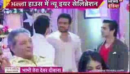 Yeh Hai Mohabbatein 27th December 2016 Serial Promo News Update