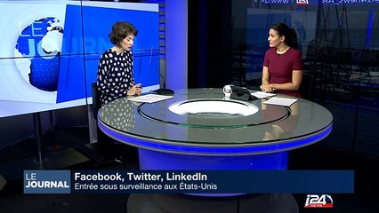 Facebook, LinkedIn, Twitter : entrée sous surveillance aux Etats-Unis