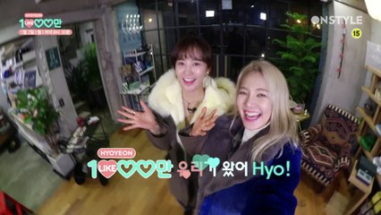 [예고]진정한 탁구 고수 대결! 효연 VS 유리