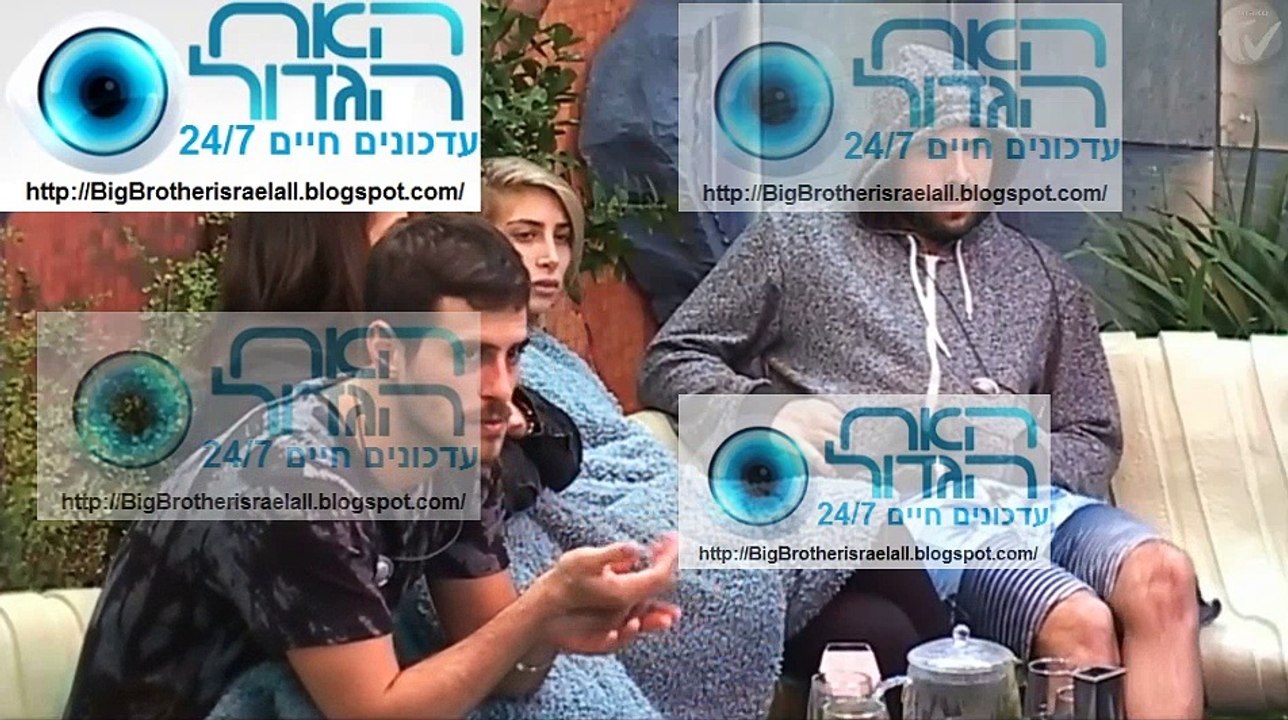 צעקות מבחוץ-'עדן שטן! , עדן זונה' - האח הגדול עדכונים חיים 24/7