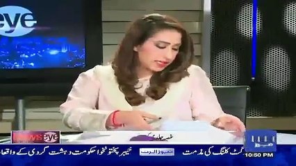 Télécharger la video: Kashif Abbasi Declares His Marriage With Mehar Bukhari As (Worst Nightmare)