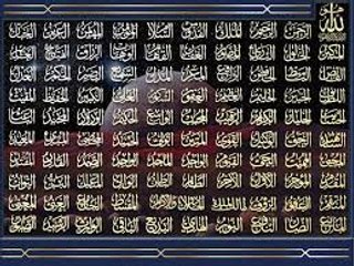 2 Mint men Kisi ko Apni Muhabbat men Pagal bna dene Wala Wazifaa,,,