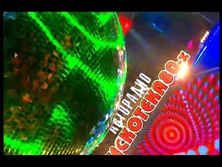 Игорь Саруханов - Маскарад (Авторадио, 2006)