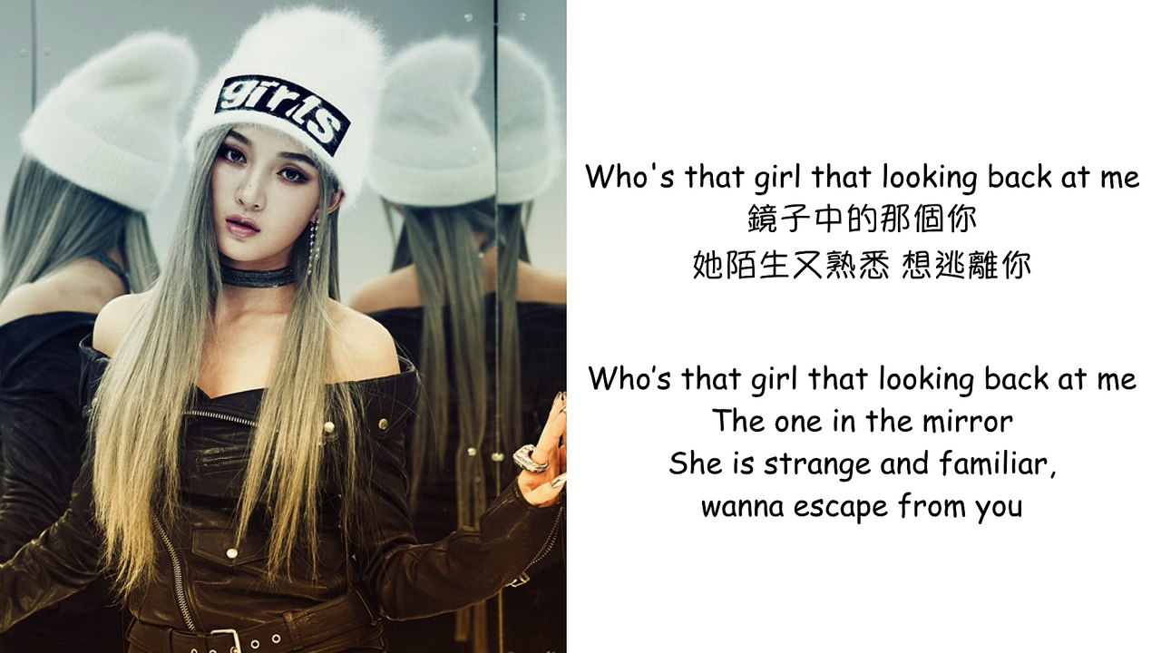 Meng Jia